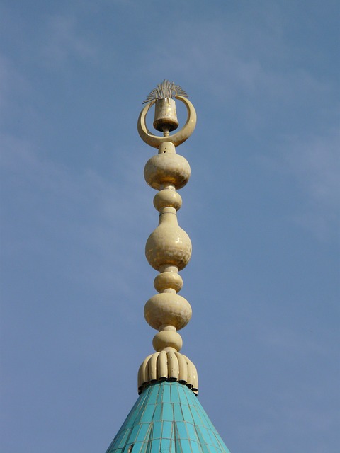 Free download crescent moon roof character symbol free picture to be edited with GIMP free online image editor