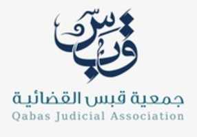 Free download cropped-1-2-768x536 free photo or picture to be edited with GIMP online image editor