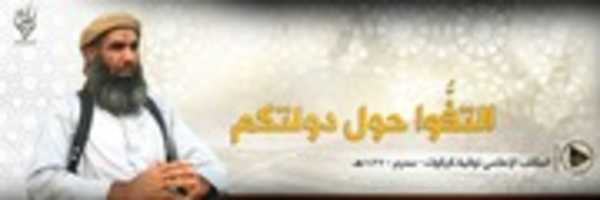 Free download CS 4 Gf IUEAAko Q 4 free photo or picture to be edited with GIMP online image editor