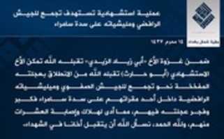 Free download CSet Ef ZUEAAs Za H free photo or picture to be edited with GIMP online image editor