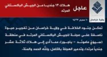 Free download CSF 6 KWc WUAE 3w BQ free photo or picture to be edited with GIMP online image editor