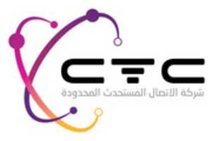 Free download CTC Logo New free photo or picture to be edited with GIMP online image editor