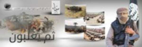 Free download CTd 9l Ny UYAAAXap free photo or picture to be edited with GIMP online image editor