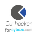 Cu hacker for サイボウズ Office (on cybozu.com)  screen for extension Chrome web store in OffiDocs Chromium