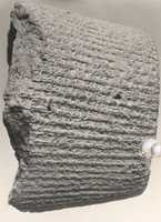 Free download Cuneiform cylinder: Ehulhul inscription of Nabonidus describing his work on three temples free photo or picture to be edited with GIMP online image editor