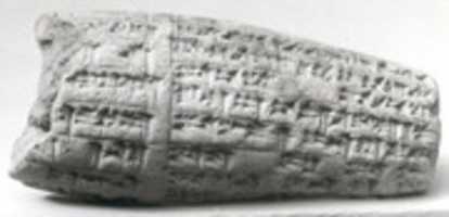 Free download Cuneiform cylinder: inscription of Nebuchadnezzar II describing his work on Ebabbar, the temple of the sun-god Shamash at Sippar free photo or picture to be edited with GIMP online image editor