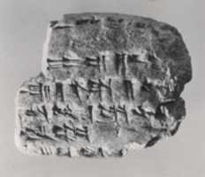 Free download Cuneiform tablet: account of barley deliveries, Ebabbar archive free photo or picture to be edited with GIMP online image editor