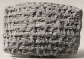 Free download Cuneiform tablet: account of barley disbursements to prebendary brewers, Ebabbar archive free photo or picture to be edited with GIMP online image editor