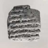 Free download Cuneiform tablet: account of barley, Ebabbar archive free photo or picture to be edited with GIMP online image editor
