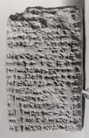 Free download Cuneiform tablet: account of commodity disbursements to prebendaries, Ebabbar archive free photo or picture to be edited with GIMP online image editor