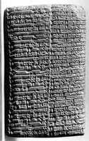 Free download Cuneiform tablet: account of expenditures, record of deliveries of animals for the festival of sowing seed free photo or picture to be edited with GIMP online image editor