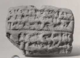 Free download Cuneiform tablet: account of oxen given to ploughmen, Ebabbar archive free photo or picture to be edited with GIMP online image editor
