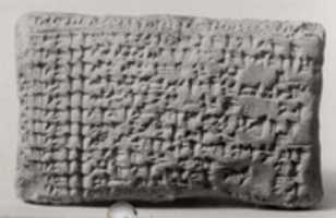 Free download Cuneiform tablet: account of sheep holdings in households for offerings, from the 20th year of rule of either Nabopolassar or Nebuchadnezzar II, Ebabbar archive free photo or picture to be edited with GIMP online image editor