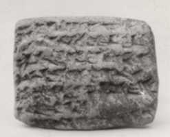 Free download Cuneiform tablet: account of silver disbursements, Egibi archive free photo or picture to be edited with GIMP online image editor