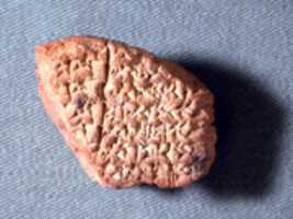 Free download Cuneiform tablet: account of silver expenditures, Ebabbar archive free photo or picture to be edited with GIMP online image editor