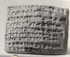 Free download Cuneiform tablet: account of textile deliveries for divinities, Ebabbar archive free photo or picture to be edited with GIMP online image editor