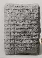 Free download Cuneiform tablet: account of wage payments, Ebabbar archive free photo or picture to be edited with GIMP online image editor