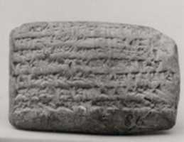 Free download Cuneiform tablet: account settlement, Egibi archive free photo or picture to be edited with GIMP online image editor