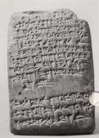 Free download Cuneiform tablet: adoption declaration, Egibi archive free photo or picture to be edited with GIMP online image editor