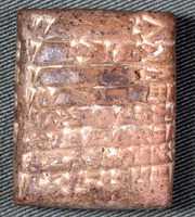 Free download Cuneiform tablet: animal account free photo or picture to be edited with GIMP online image editor