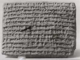 Free download Cuneiform tablet: assumption of debt by guarantor, archive of Bel-remanni free photo or picture to be edited with GIMP online image editor