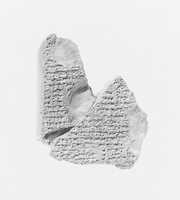 Free download Cuneiform tablet: Atra-hasis, Babylonian flood myth free photo or picture to be edited with GIMP online image editor