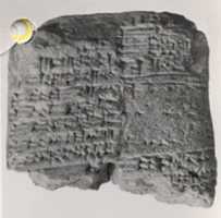 Free download Cuneiform tablet: beer rations free photo or picture to be edited with GIMP online image editor
