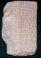Free download Cuneiform tablet: blanket allocation list, Ebabbar archive free photo or picture to be edited with GIMP online image editor