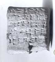 Free download Cuneiform tablet case impressed with cylinder seal, for cuneiform tablet 11.217.9a: receipt of a goat free photo or picture to be edited with GIMP online image editor