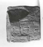 Free download Cuneiform tablet case impressed with cylinder seal, for cuneiform tablet 86.11.246a: receipt of reeds free photo or picture to be edited with GIMP online image editor