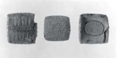 Free download Cuneiform tablet case impressed with cylinder seal, for cuneiform tablets 1983.135.4a, b: private letter free photo or picture to be edited with GIMP online image editor