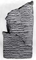 Free download Cuneiform tablet: collection of ershemmas (nos. 45, 59, 53) free photo or picture to be edited with GIMP online image editor