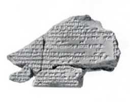 Free download Cuneiform tablet: commentary on Enuma Anu Enlil, tablet 5 free photo or picture to be edited with GIMP online image editor