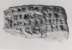 Free download Cuneiform tablet: commodity issues for offerings, Ebabbar archive free photo or picture to be edited with GIMP online image editor