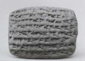 Free download Cuneiform tablet: declaration before witnesses, Egibi archive free photo or picture to be edited with GIMP online image editor