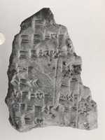 Free download Cuneiform tablet: fragment of a school exercise tablet, Urra=hubullu, tablet 3 free photo or picture to be edited with GIMP online image editor