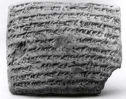 Free download Cuneiform tablet impressed with cylinder (?) seal: stipulations regarding potential claims on sold prebend free photo or picture to be edited with GIMP online image editor