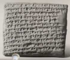 Muat turun percuma Tablet Cuneiform yang mengagumkan dengan tiga pengedap silinder dan tiga meterai setem: penolakan tuntutan foto atau gambar percuma untuk diedit dengan editor imej dalam talian GIMP