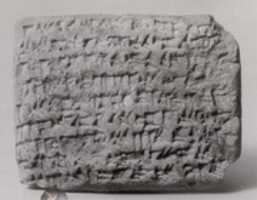 Free download Cuneiform tablet: promissory note for barley, Ebabbar archive free photo or picture to be edited with GIMP online image editor
