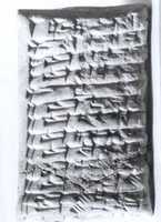 Free download Cuneiform tablet: ration list free photo or picture to be edited with GIMP online image editor
