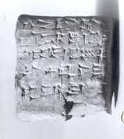 Free download Cuneiform tablet: receipt of a goat free photo or picture to be edited with GIMP online image editor