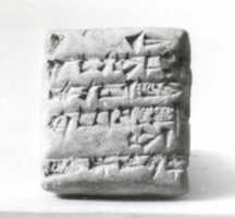 Free picture Cuneiform tablet: receipt of cattle to be edited by GIMP online free image editor by OffiDocs