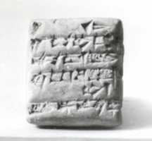 Free download Cuneiform tablet: receipt of cattle free photo or picture to be edited with GIMP online image editor