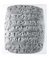 Free download Cuneiform tablet: receipt of metals free photo or picture to be edited with GIMP online image editor