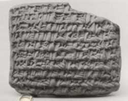 Free download Cuneiform tablet: statement of liabilities, Egibi archive free photo or picture to be edited with GIMP online image editor