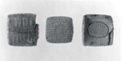 Free download Cuneiform tablet with a small second tablet: private letter free photo or picture to be edited with GIMP online image editor