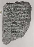 Free download Cuneiform tablet: wool expenditures to personnel, Ebabbar archive free photo or picture to be edited with GIMP online image editor