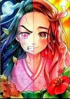 Free download curse free photo or picture to be edited with GIMP online image editor