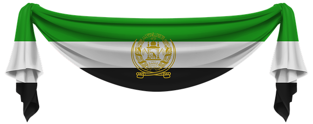 Free download Curtain Iran Tajikistan Ahmad Shah -  free illustration to be edited with GIMP free online image editor
