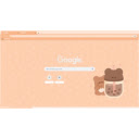 Cute Beige Bear Theme  screen for extension Chrome web store in OffiDocs Chromium